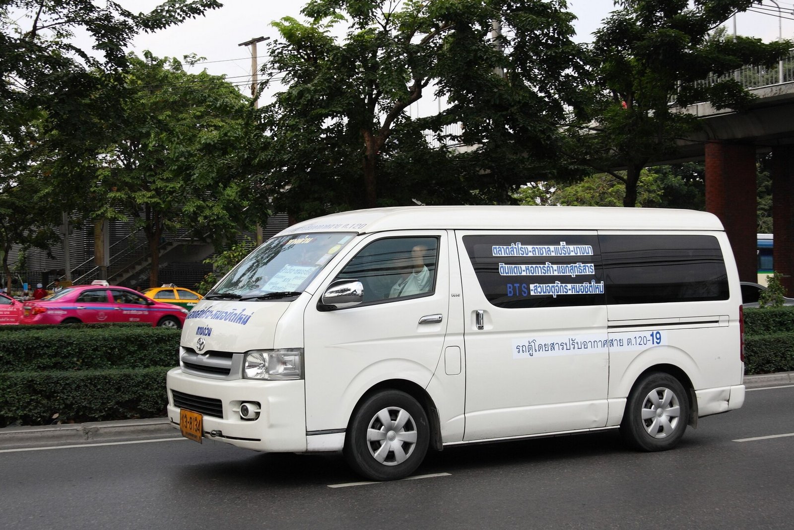 Mini Coach (20 Seater)